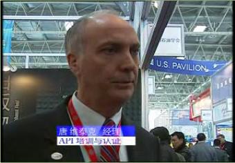 cippe2010�F�����L����չ�F���\