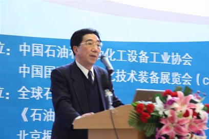 �Ї�ʯ�ͺ�ʯ�ͻ����O(sh��)�乤�I(y��)�f(xi��)������(w��)�������L----�w־��