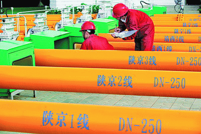 ꃾ���Ȼ��ܵ�