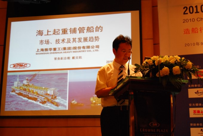 �Ϻ����A�ع����F(tu��n)�ɷ����޹�˾����(w��)������--���ĄP