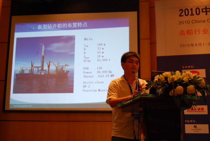 ���x--�Ϻ����S�������޹�˾