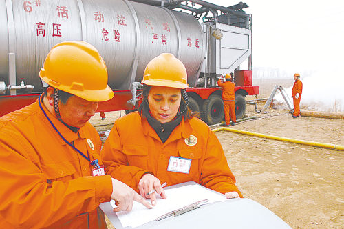 ����������͟�ɹ�ˇ�M(j��n)����