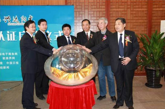 ������(ji��)�ܹ����������J�C���Ӄxʽ