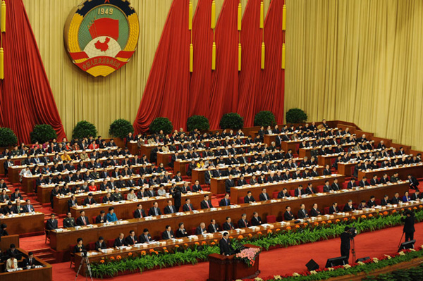 ȫ�����fʮһ���ĴΕ��h�_Ļ��