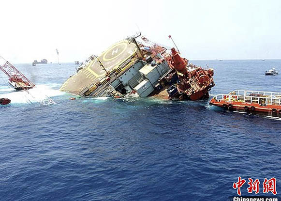 ī����һ����ƽ�_(t��i)�l(f��)���Aб�¹�