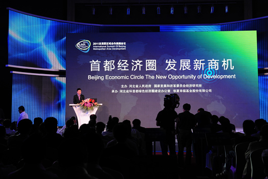 ���׶���(j��ng)��Ȧ �l(f��)չ���̙C��--2011���򼽅^(q��)������߶˕��h¡�����_