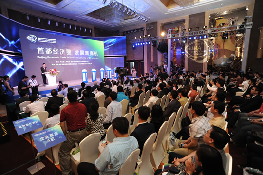 2011���򼽅^(q��)������߶˕��h�F(xi��n)�����e�Ƽ�