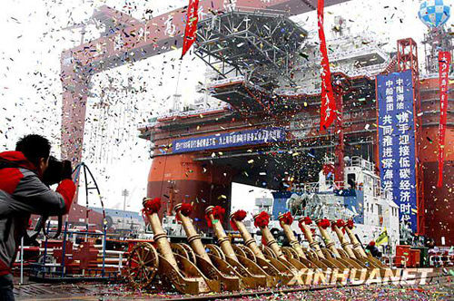 2��26�գ���ˮ�띓ʽ�@��ƽ�_���]�xʽ�����e��