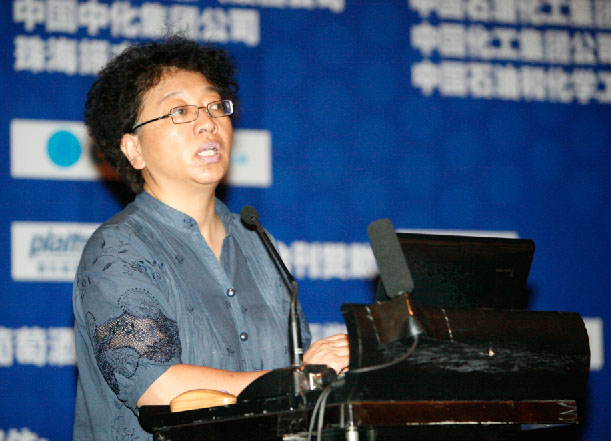 �Ї�ʯ�ͺͻ��W(xu��)���I(y��)Ҏ(gu��)��Ժ��Ժ�L--���U