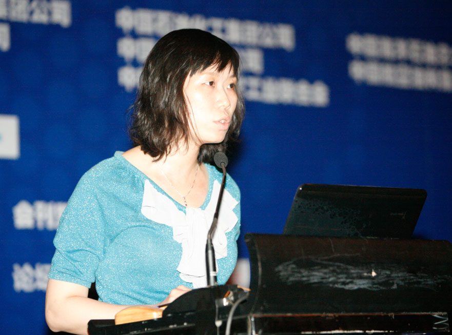 周小藝--普氏能源分析師