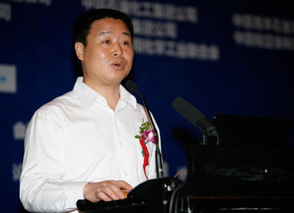 �Ї�ʯ���A�|�����N�۹�˾�����������Ϻ�����ʯ�ͽ����������޹�˾���ո�����--���а�