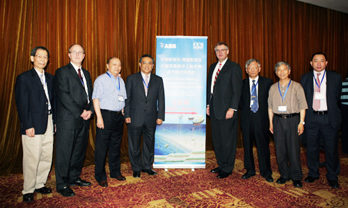 ����󹤳̰l(f��)չ(li��n)�ϼ��g(sh��)������(hu��)1