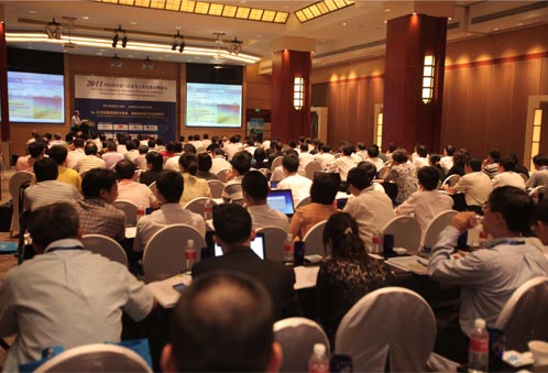 2011中國海洋油氣鉆采與工程裝備高峰論壇