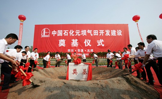 �Ї�ʯ��Ԫ�Κ����_�l���O����xʽ�F��