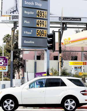 퓎r�ͻ����ʯ�ͮa����ֵ��