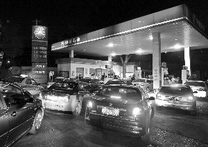 ����ԭ��׃������4%