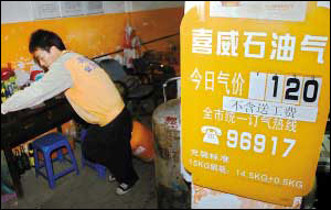 ʯ�������^��ָ���ƝqҺ����