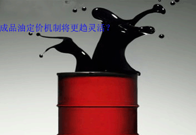 ��Ʒ�Ͷ��r�C��