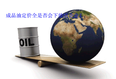 ��Ʒ�Ͷ��r�಻���·Žo��I