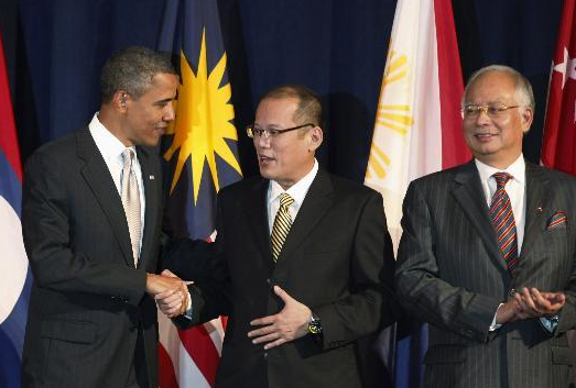 東盟峰會 東盟峰會