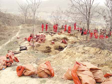 中石油陜西輸油管道 中石油陜西輸油管道
