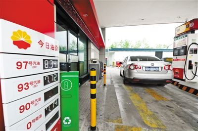 ��Ʒ���{�r