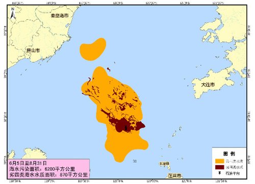 ���R19-3���������¹ʺ�ˮ��Ⱦ����