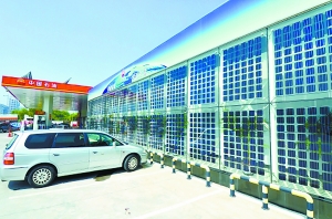 ̫��ܼ���վ