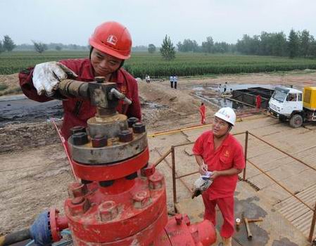 ��ԭ����